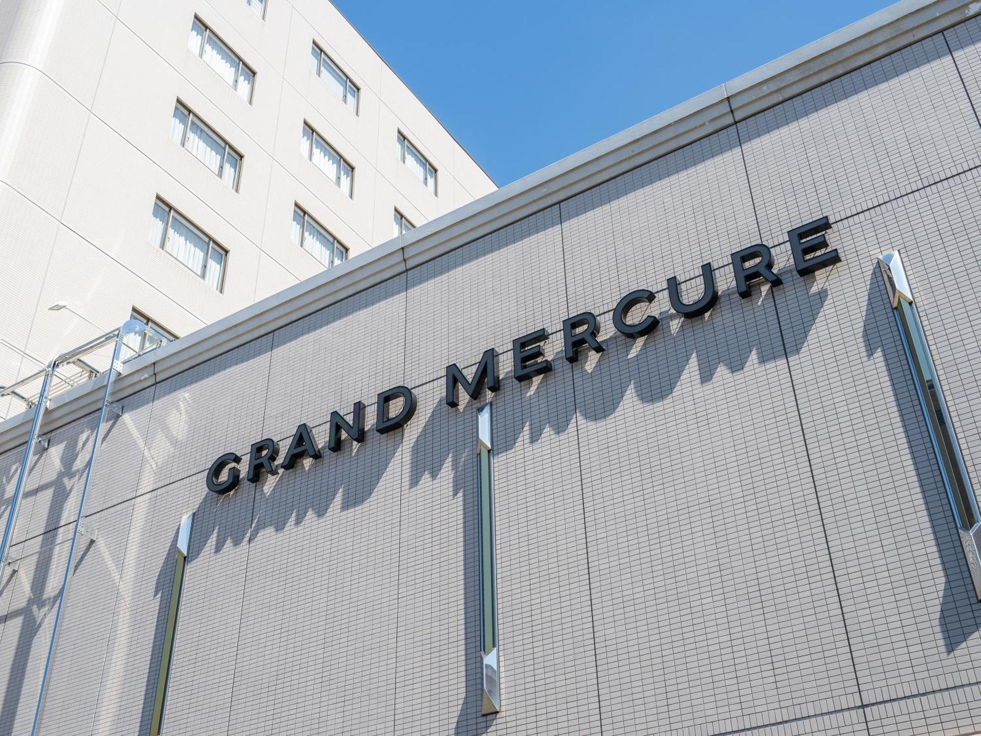 Grand Mercure Nara Kashihara Kashihara  Esterno foto